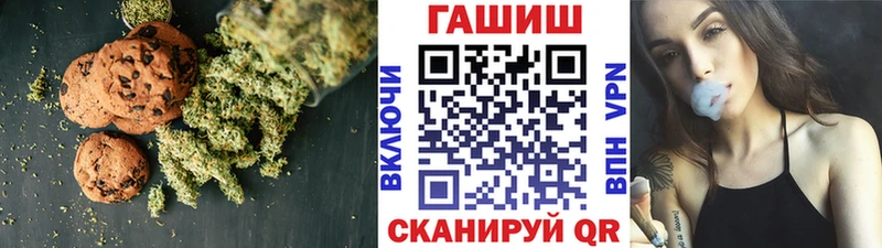 Cannafood марихуана  Жиздра 