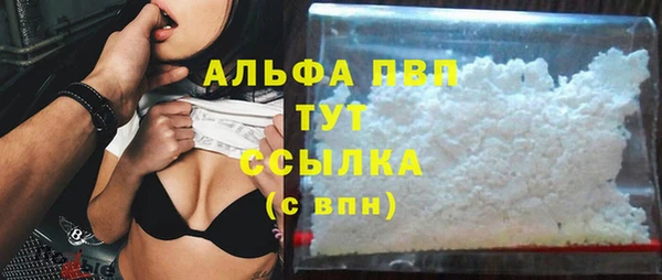 круглые Верея
