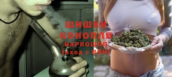 mix Верхнеуральск