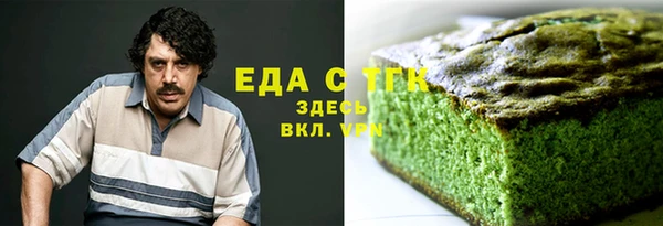PSILOCYBIN Волоколамск