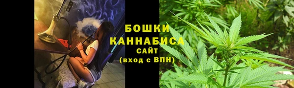 круглые Верея