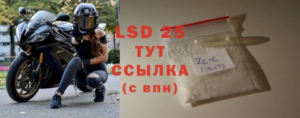 круглые Верея