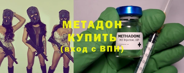 героин Володарск