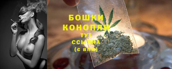 mix Верхнеуральск