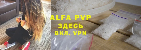 MDMA Волосово