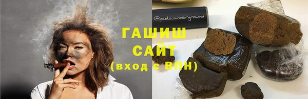 героин Володарск