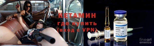 героин Володарск