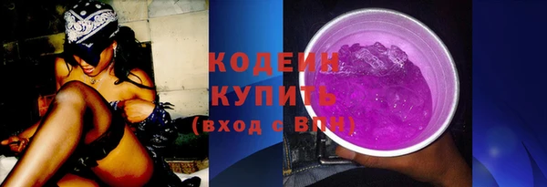 mix Верхнеуральск