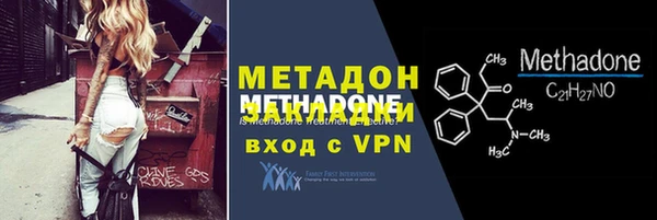 круглые Верея