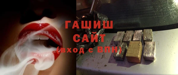 mix Верхнеуральск