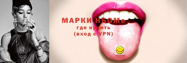круглые Верея