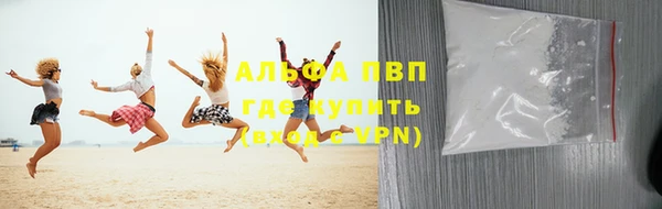 круглые Верея