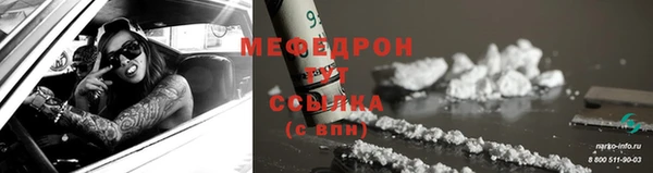 круглые Верея