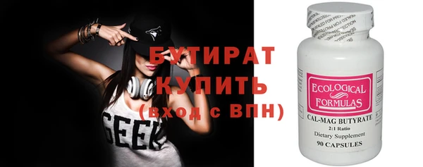 jwh Богданович