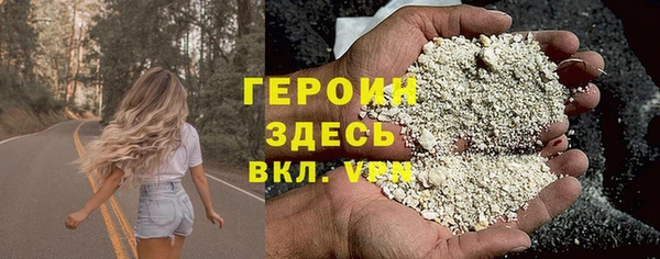 mix Верхнеуральск