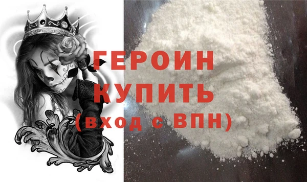 PSILOCYBIN Волоколамск