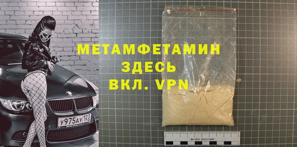 mix Верхнеуральск
