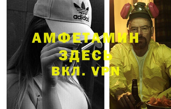 mix Верхнеуральск