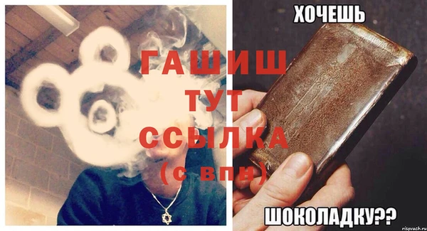 PSILOCYBIN Волоколамск