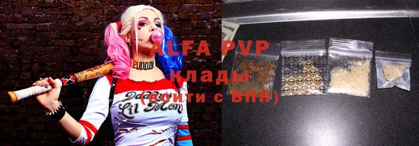 MDMA Волосово