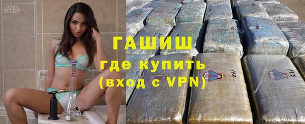 героин Володарск