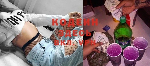 героин Володарск