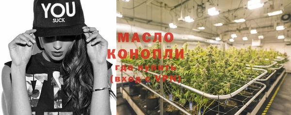 MDMA Волосово