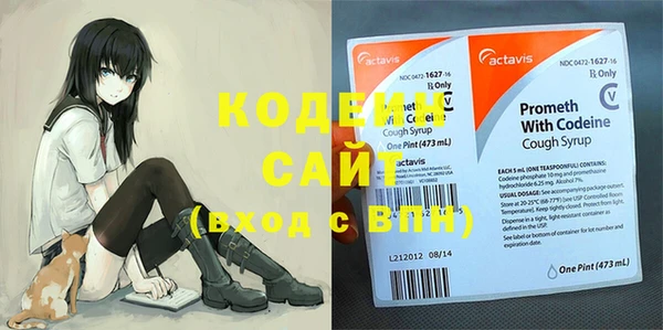 героин Володарск