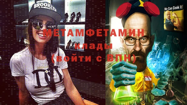 PSILOCYBIN Волоколамск