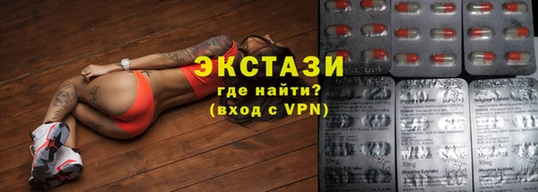 mix Верхнеуральск