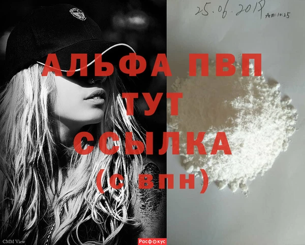 mix Верхнеуральск