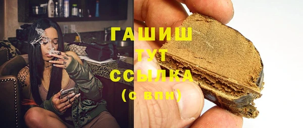PSILOCYBIN Волоколамск