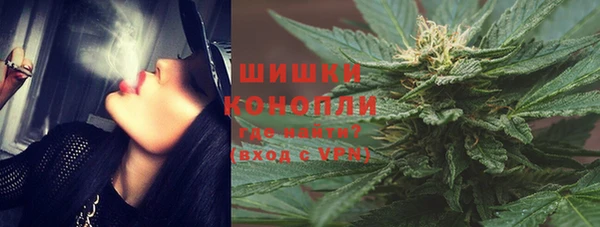 круглые Верея
