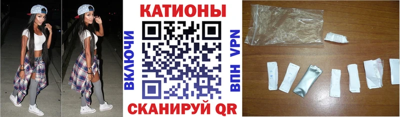 kraken зеркало  где купить наркотик  Жиздра  МЕФ VHQ 