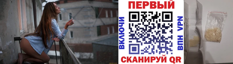 МЕТАМФЕТАМИН витя  Жиздра 